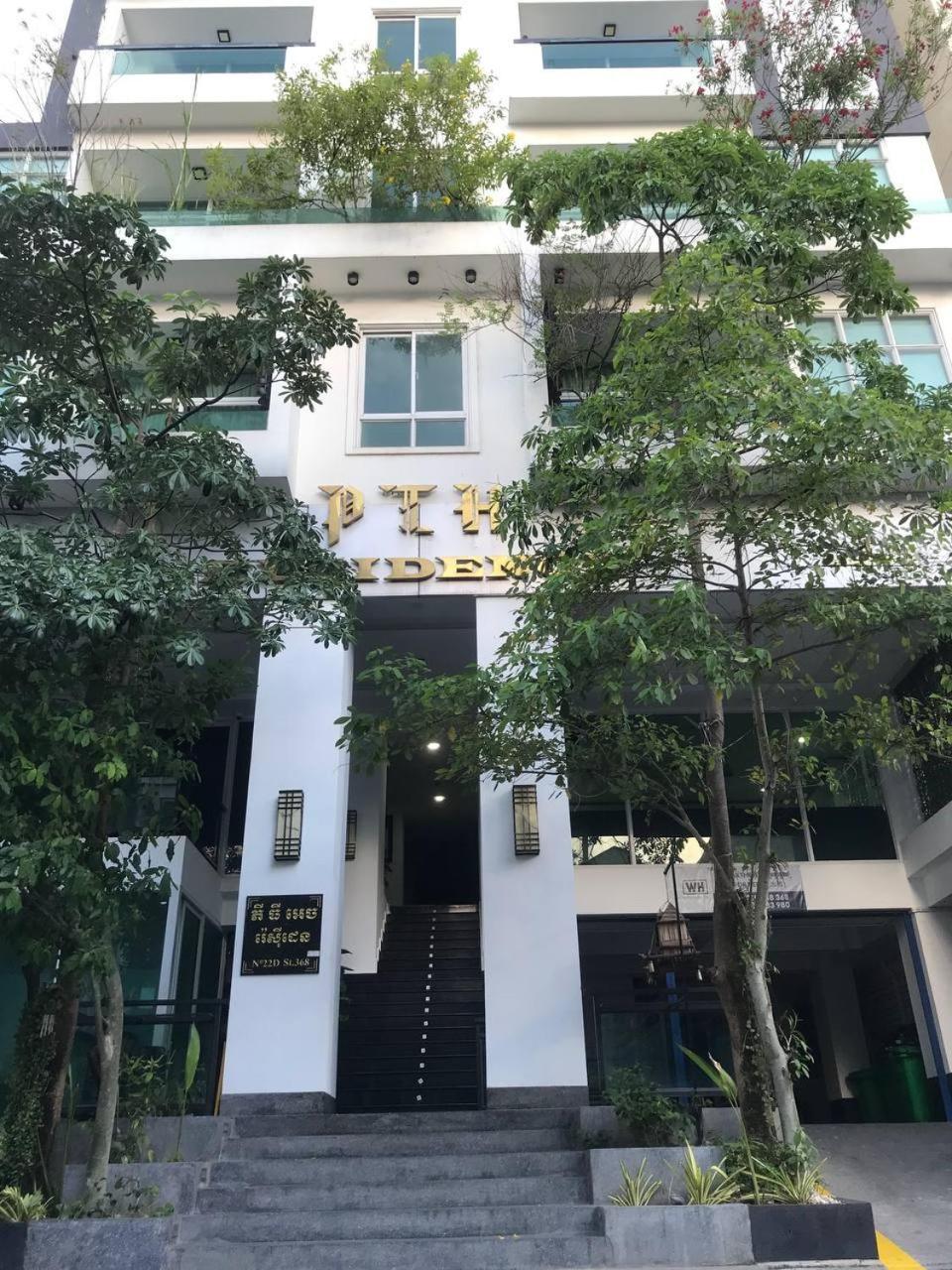 Pth Residence Phnom Penh Ngoại thất bức ảnh